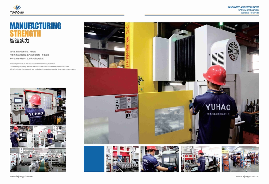 Zhejiang Yuhao Stainless Steel Co., Ltd manufacturer production line