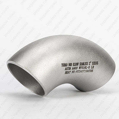 Polishing DN6-DN1000 Stainless Steel Elbow Butt Welded Pipe Fitttings 90 Degree LR Elbow